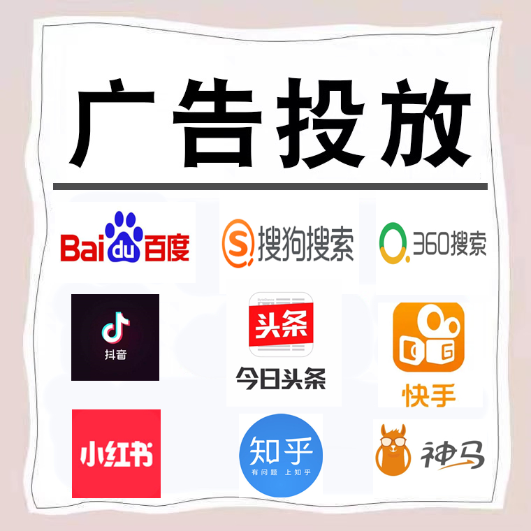 澄江卫浴今日头条高返点行发户