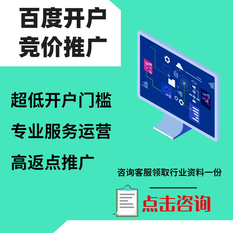 澄江手工活今日头条高返点端口户